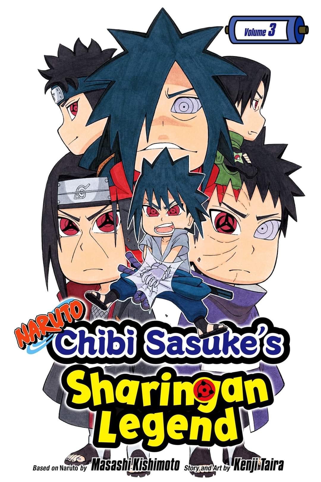 Sasuke SD